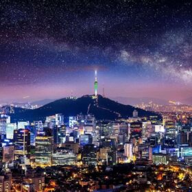 View of downtown cityscape and Seoul tower
